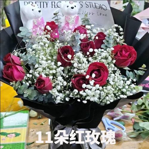 黄冈英山县花店